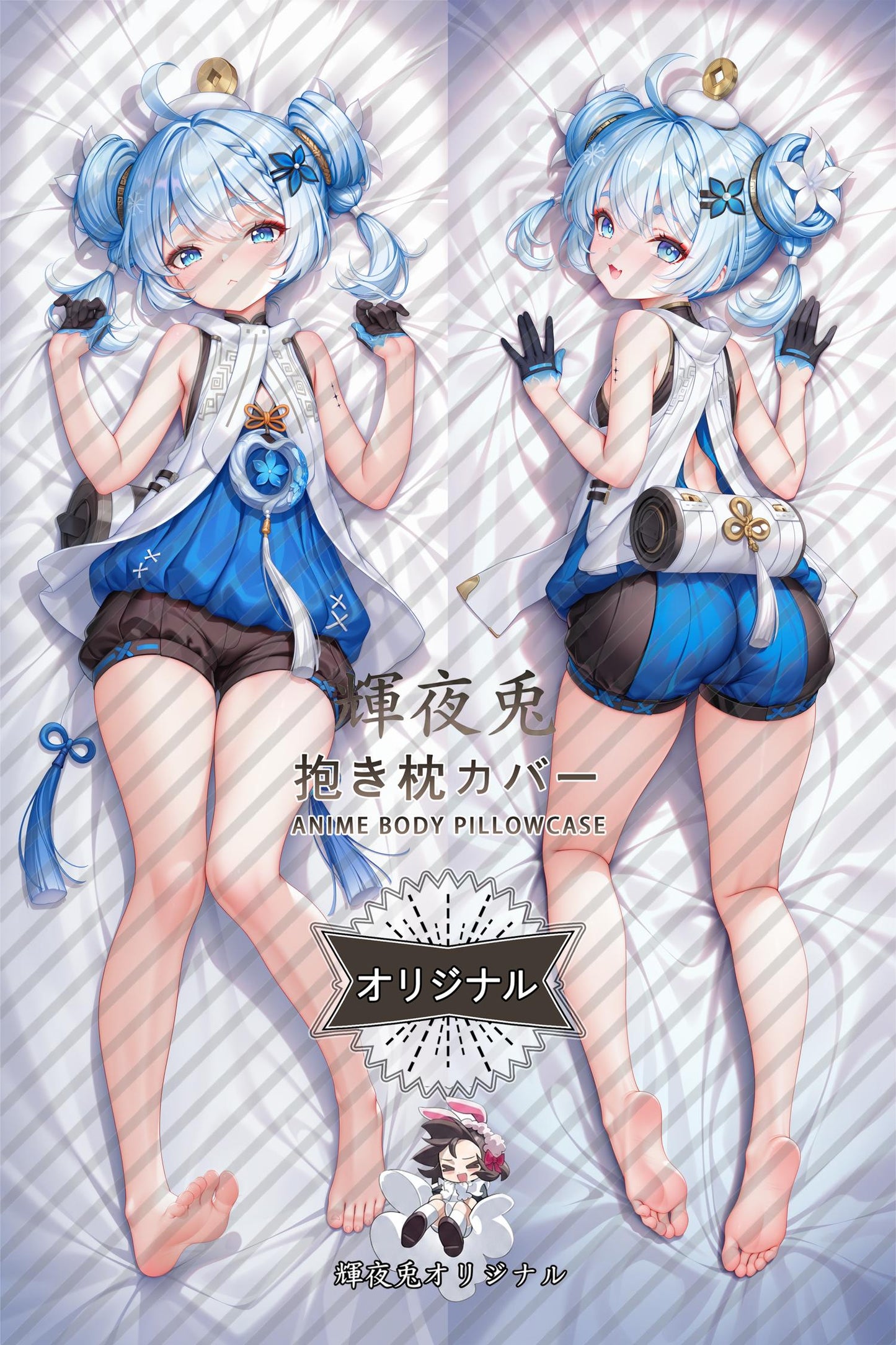 Youhu_Wuthering Waves_melf09 Body Pillow Cover