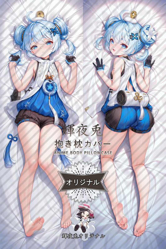 Youhu_Wuthering Waves_melf09 Body Pillow Cover