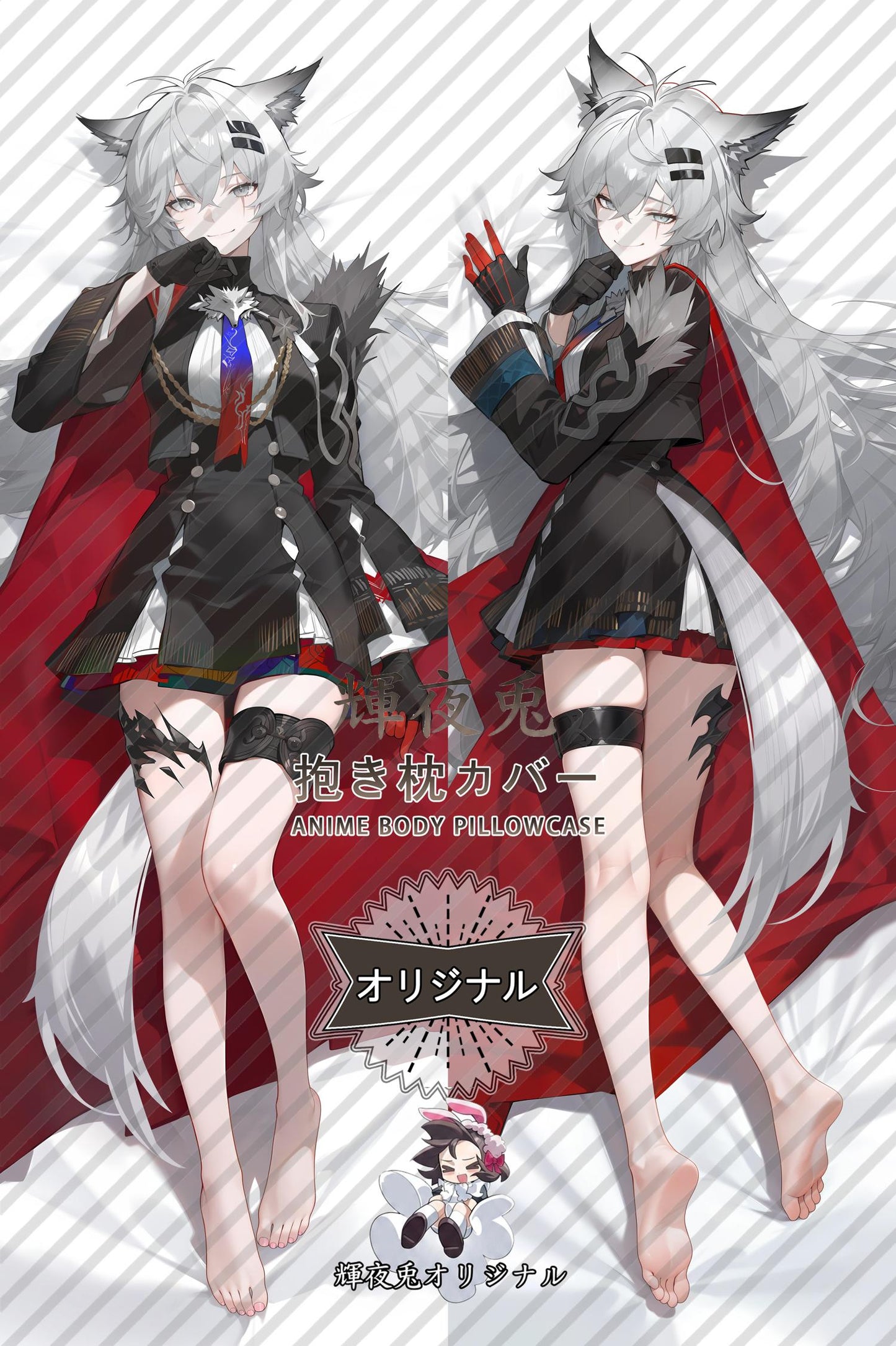 Lappland the Decadenza_Arknights_y7u9wa Body Pillow Cover