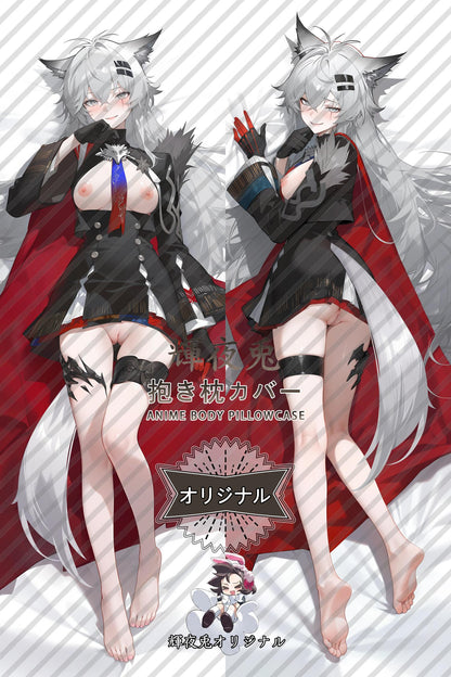 Lappland the Decadenza_Arknights_y7u9wa Body Pillow Cover