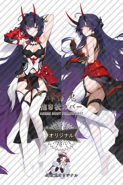 Herrscher of Thunder_Honkai Impact 3rd_ygb3lh Body Pillow Cover