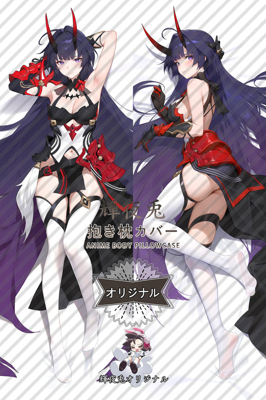 Herrscher of Thunder_Honkai Impact 3rd_ygb3lh Body Pillow Cover