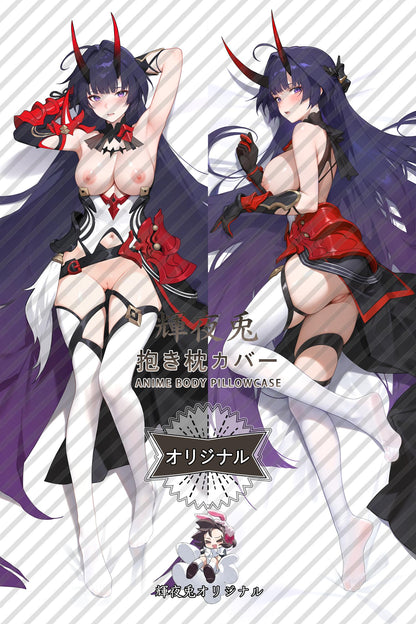 Herrscher of Thunder_Honkai Impact 3rd_ygb3lh Body Pillow Cover