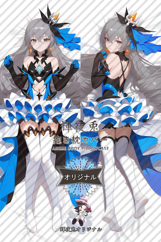 Herrscher of Reason_Honkai Impact 3rd_5wzzaq Body Pillow Cover