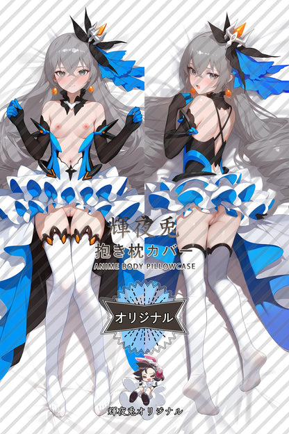 Herrscher of Reason_Honkai Impact 3rd_5wzzaq Body Pillow Cover