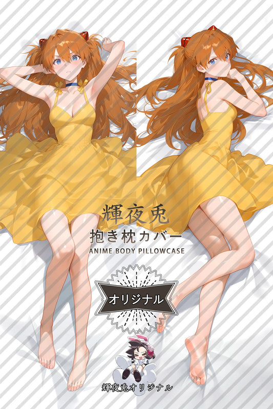 Asuka Langley Shikinami_Neon Genesis Evangelion_WUDZuN Body Pillow Cover