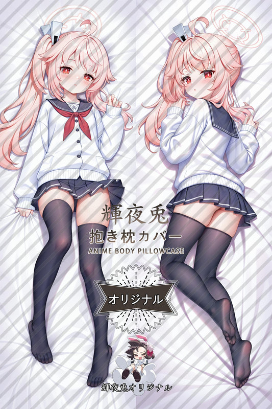 Natsu Yutori_Blue Archive_o03pko Body Pillow Cover