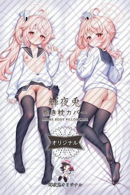 Natsu Yutori_Blue Archive_o03pko Body Pillow Cover
