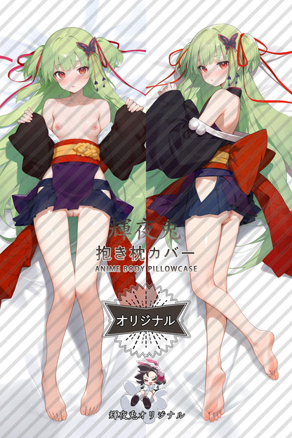 Congyu_Senren＊Banka_3vaodi Body Pillow Cover