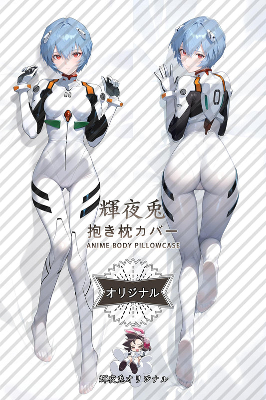 Rei Ayanami_Neon Genesis Evangelion_epy5ij Body Pillow Cover