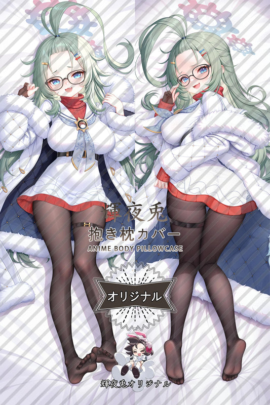 Meru Himeki_Blue Archive_v4fjvk Body Pillow Cover