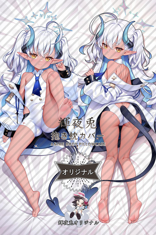 Li_Blue Archive_0dtr9j Body Pillow Cover