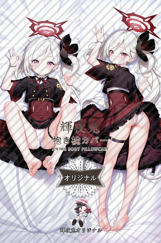 Mutsuki Asagi_Blue Archive_IYWS7P Body Pillow Cover