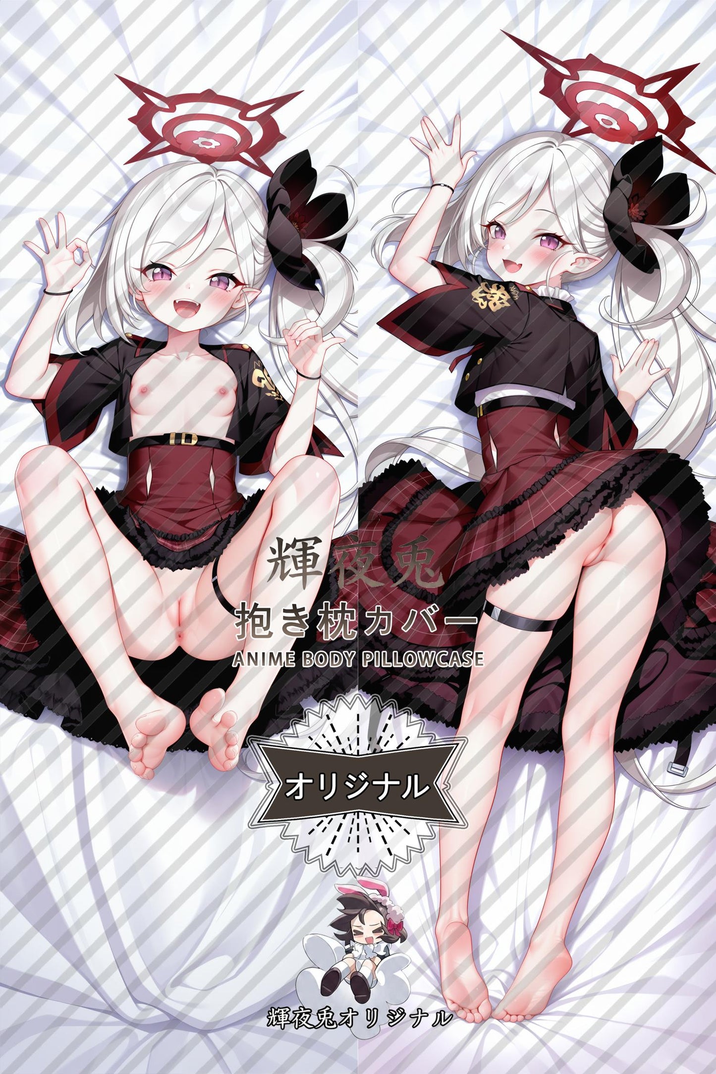 Mutsuki Asagi_Blue Archive_IYWS7P Body Pillow Cover