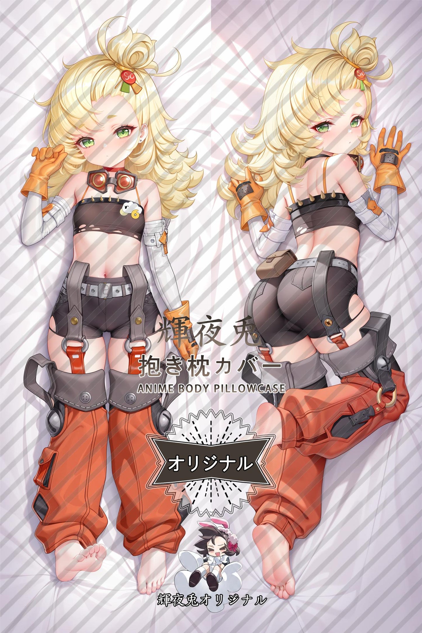 Piper Wheel_Zenless Zone Zero_c1uded Body Pillow Cover