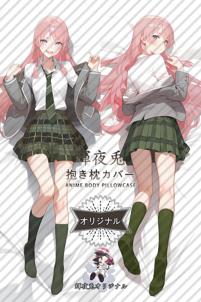 Anon Chihaya_BanG Dream!_0iu095 Body Pillow Cover