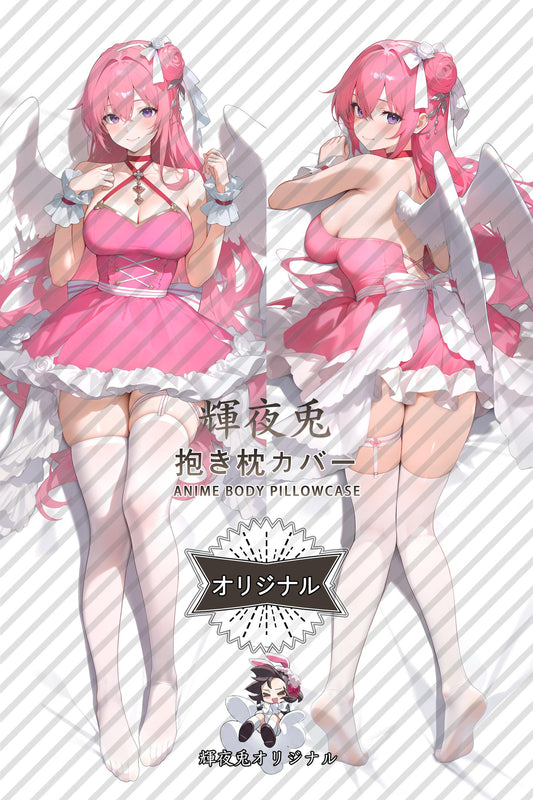 Dorothy_GODDESS OF VICTORY： NIKKE_ni0kzk Body Pillow Cover
