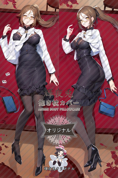 Chiho Terasaki_Mahjong Soul_yNZUmW Body Pillow Cover