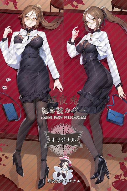 Chiho Terasaki_Mahjong Soul_yNZUmW Body Pillow Cover