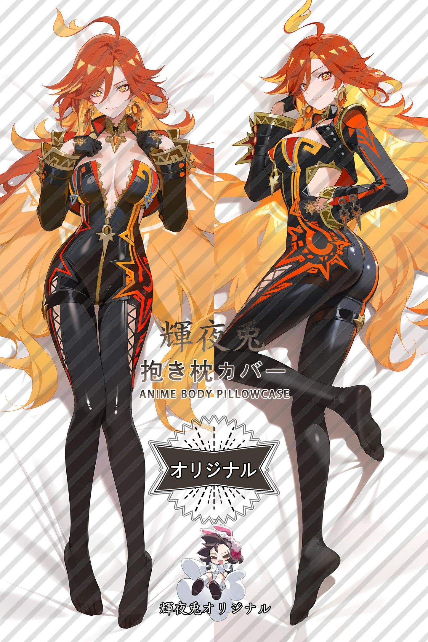 Mavuika_Genshin Impact_4moxno Body Pillow Cover