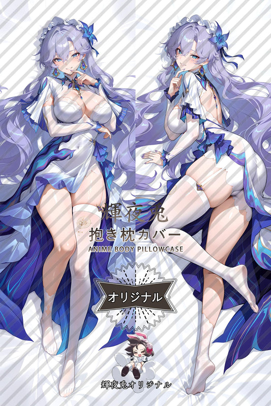 Cantarella_Wuthering Waves_85hrr3 Body Pillow Cover