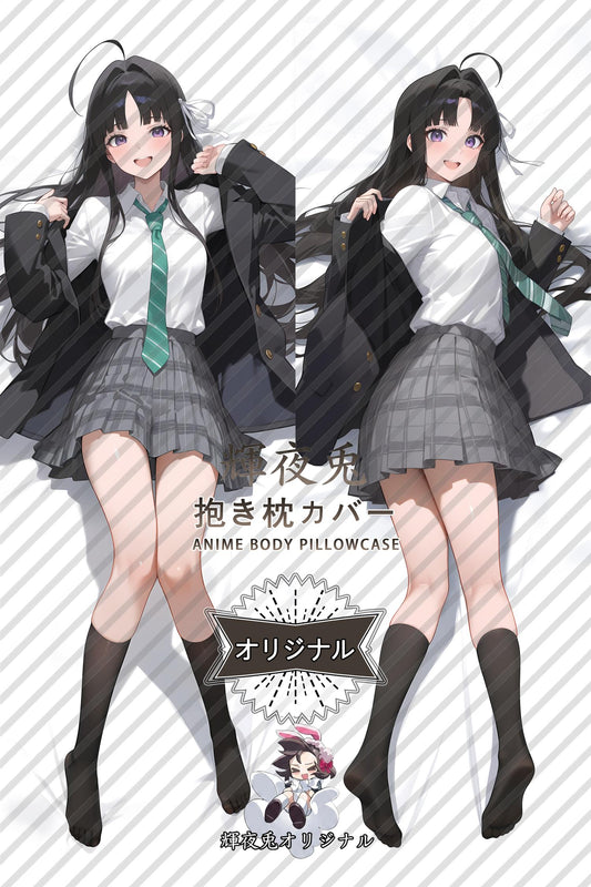 Subaru Awa_GIRLS BAND CRY_fmrm08 Body Pillow Cover