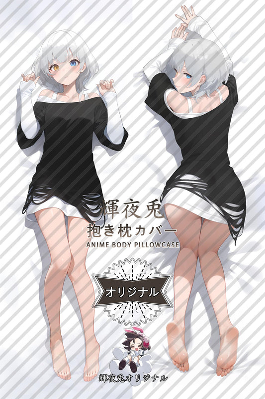 Raana Kaname_BanG Dream!_aadd7g Body Pillow Cover