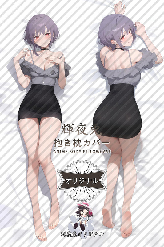 Nyamu Yutenji_BanG Dream!_2edl62 Body Pillow Cover
