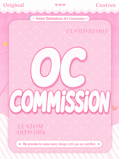 Custom Artwork Commission