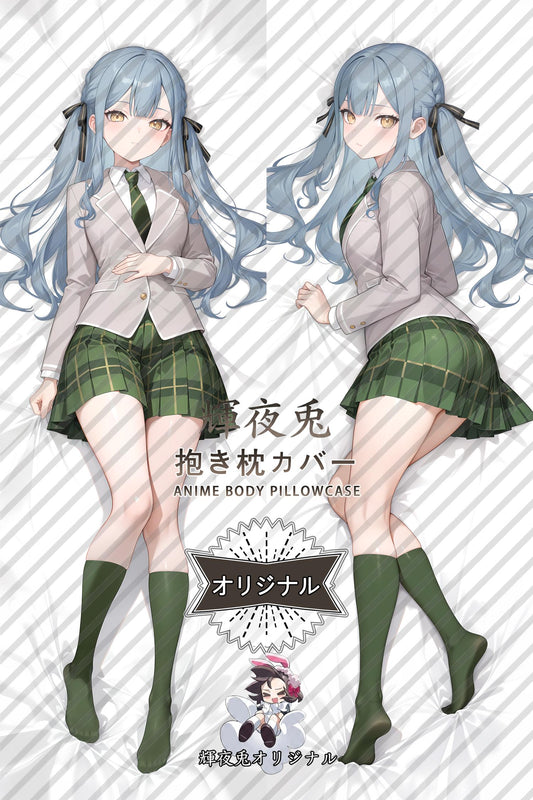 Sakiko Togawa_BanG Dream!_o63e7z Body Pillow Cover