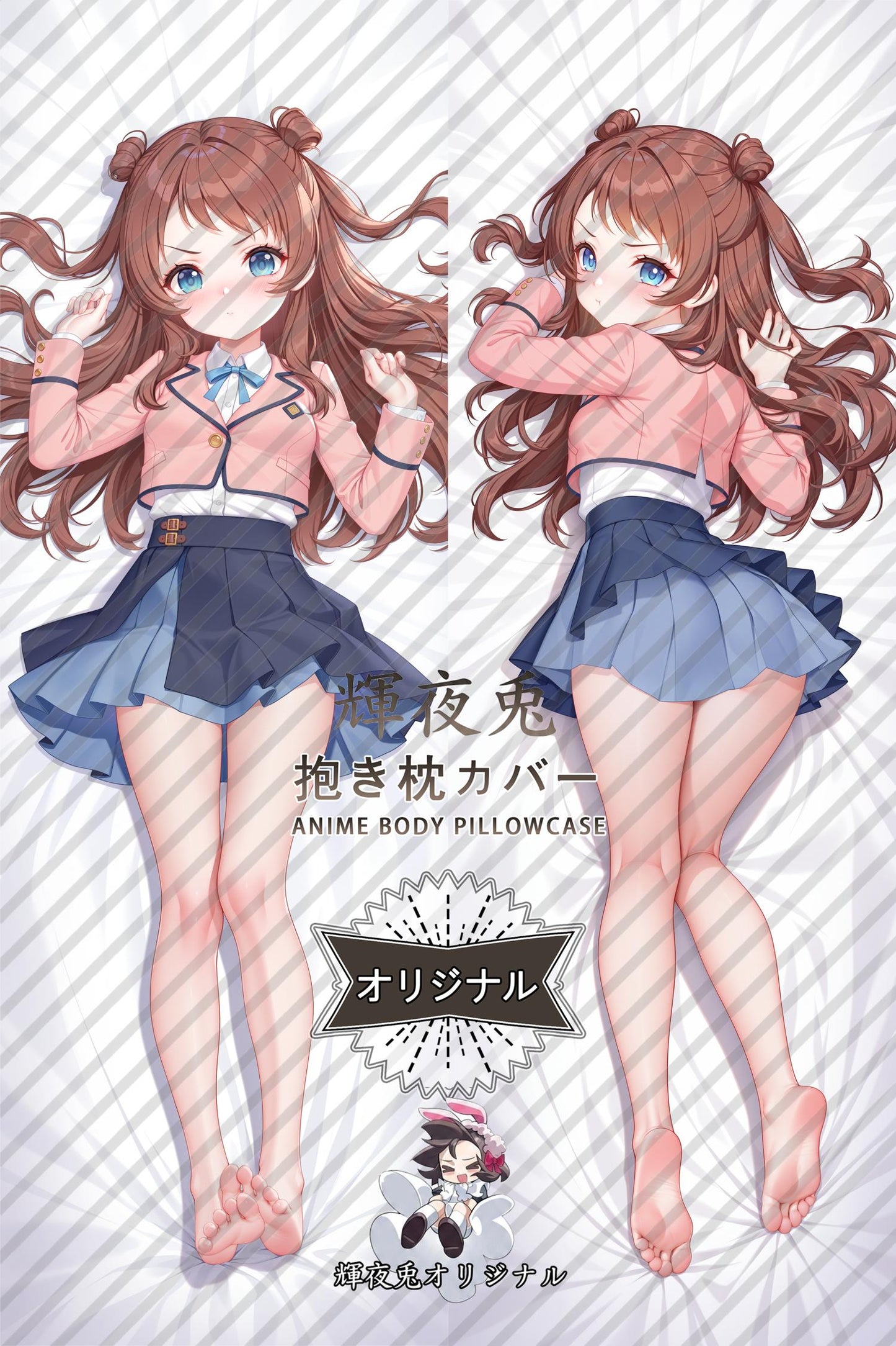 Hanami Saki_Gakuen Idolmaster_hncyc6 Body Pillow Cover