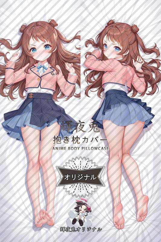 Hanami Saki_Gakuen Idolmaster_hncyc6 Body Pillow Cover
