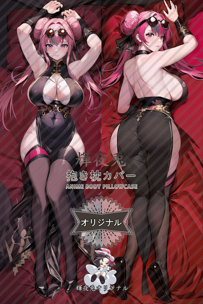 Bremerton_Azur Lane_ch9Y97 Body Pillow Cover