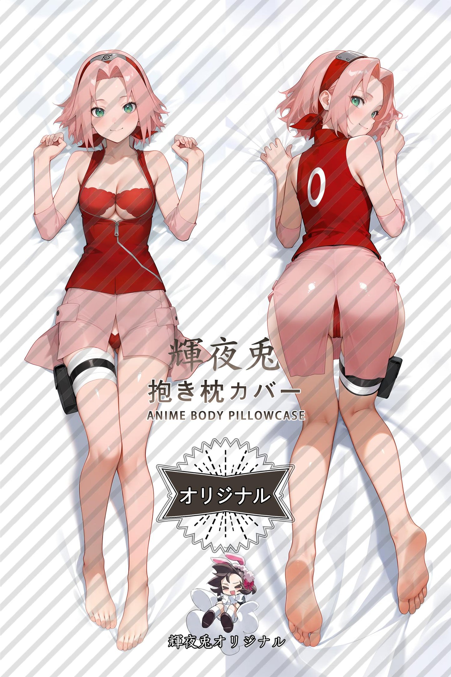 Haruno Sakura_Naruto_306k6n Body Pillow Cover