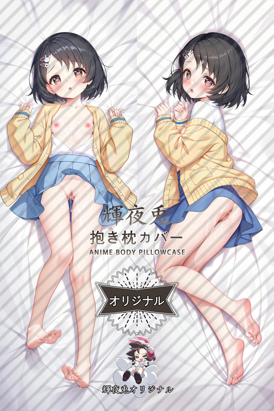 Chie Sasaki_THE IDOLM@STER CINDERELLA GIRLS_0ep177 Body Pillow Cover