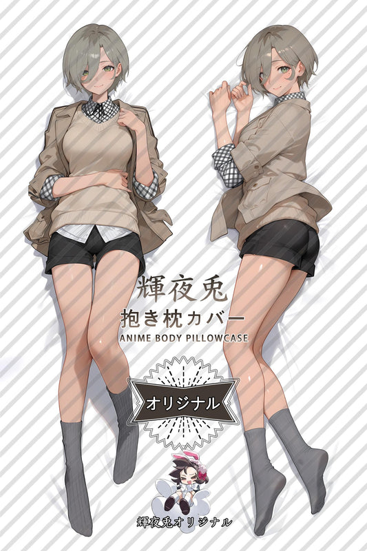 Rupa_GIRLS BAND CRY_4mwjcv Body Pillow Cover
