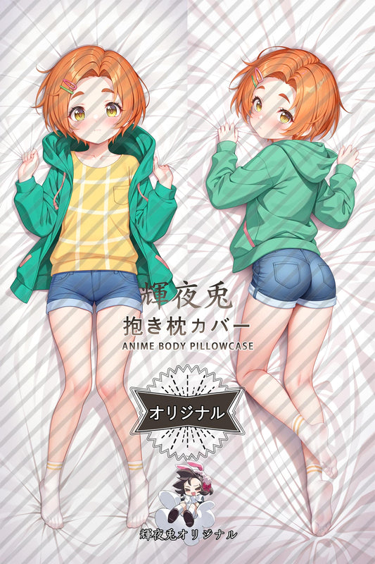 Kaoru Ryuzaki_THE IDOLM@STER CINDERELLA GIRLS_3zhil0 Body Pillow Cover