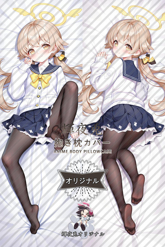 Hifumi Ajitani_Blue Archive_ojlop7 Body Pillow Cover