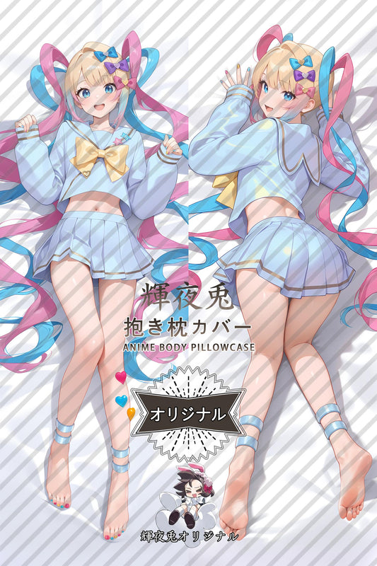 KAngel_NEEDY STREAMER OVERLOAD_q8wcha Body Pillow Cover