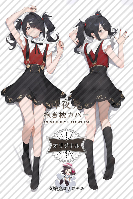 Ame-chan_NEEDY STREAMER OVERLOAD_8ux5b8 Body Pillow Cover