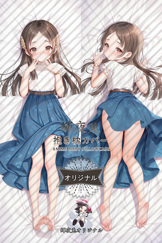 China Kuramoto_Gakuen Idolmaster_dhvh7n Body Pillow Cover