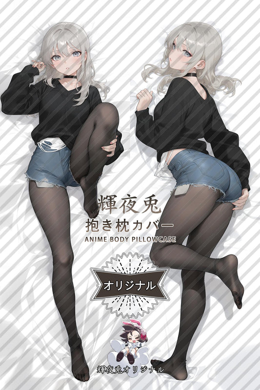 Momoka Kawaragi_GIRLS BAND CRY_64zfab Body Pillow Cover