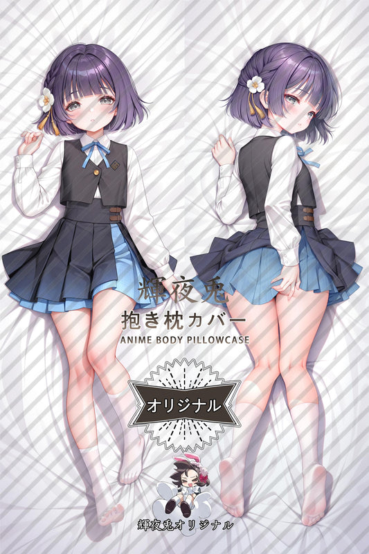 Misuzu Hataya_Gakuen Idolmaster_2h95nc Body Pillow Cover