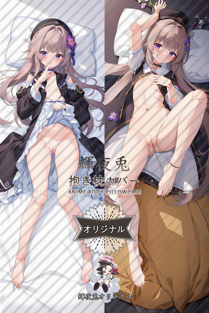 Herta_Honkai： Star Rail_cct2Ab Body Pillow Cover