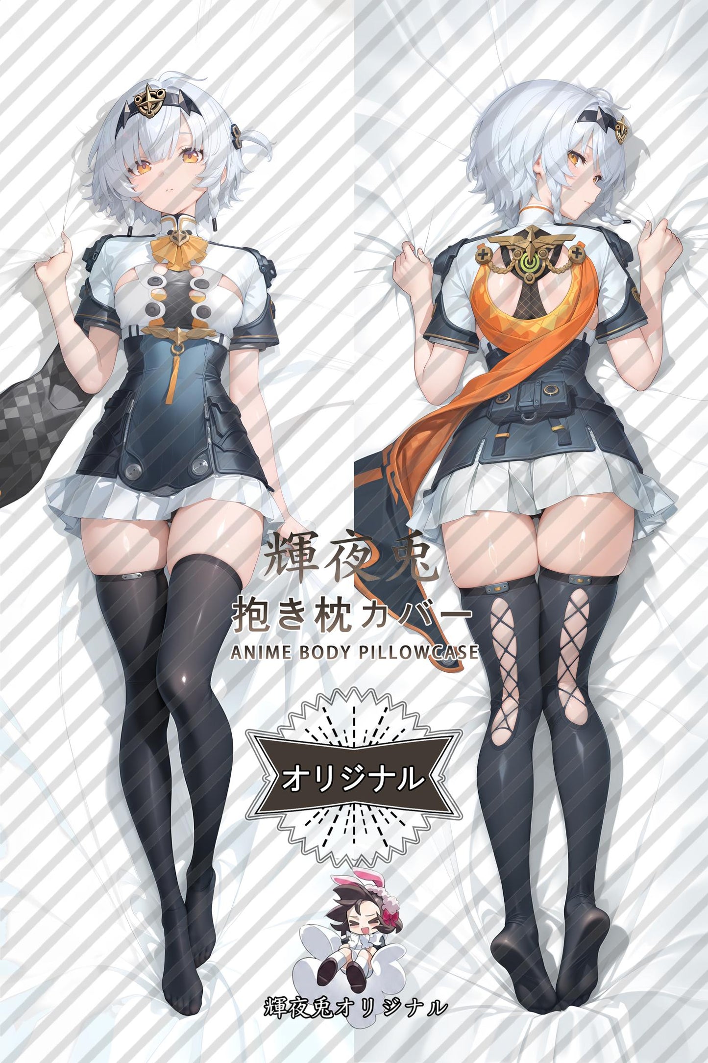 Soldier 0 - Anby_Zenless Zone Zero_etp1zv Body Pillow Cover