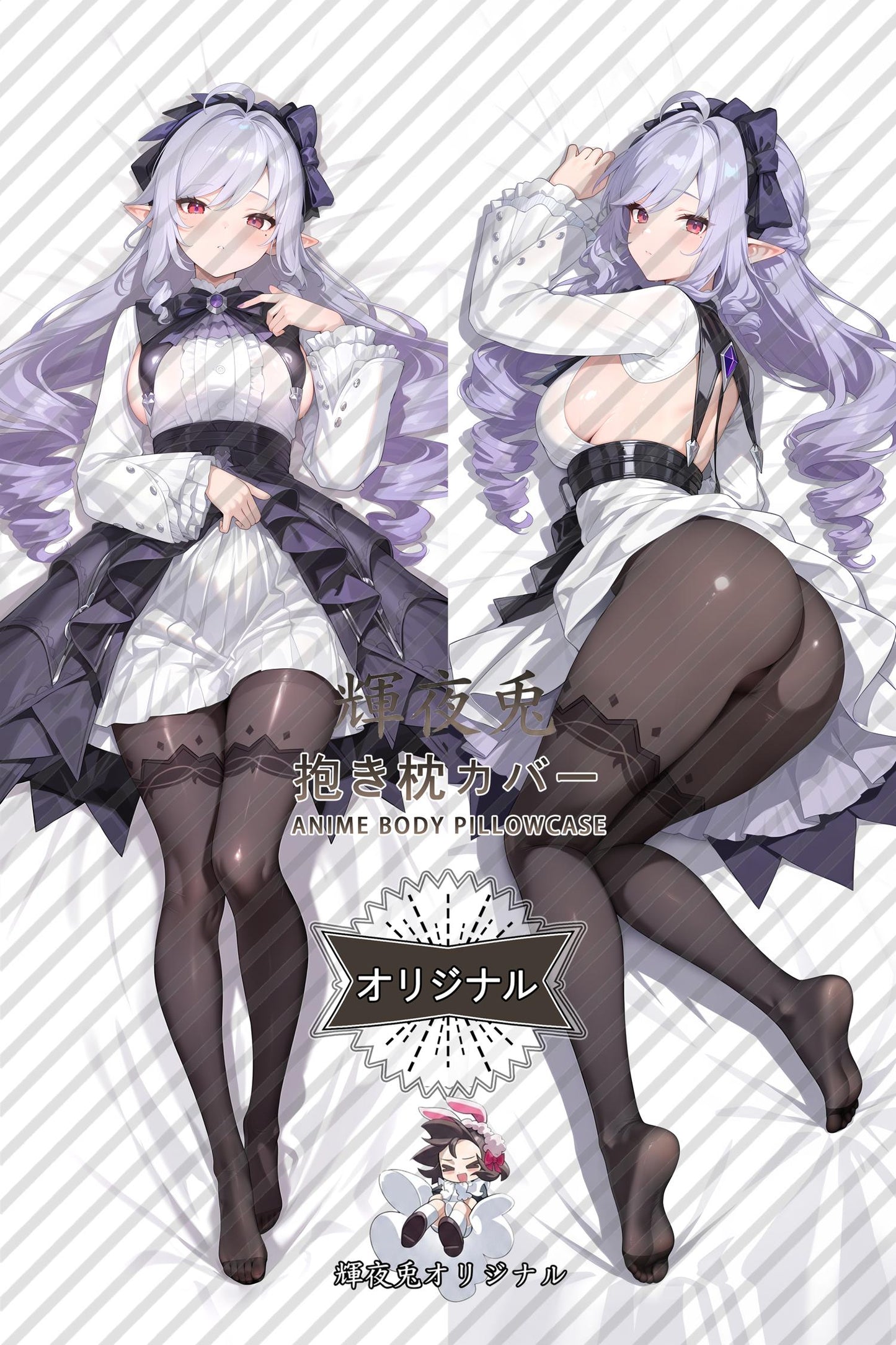 Vivian Banshee_Zenless Zone Zero_t2ecuh Body Pillow Cover