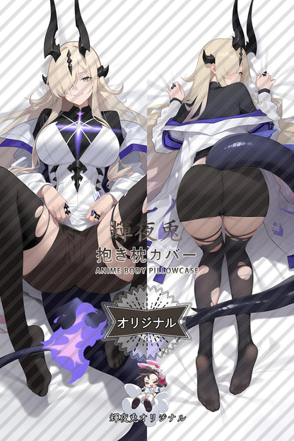 Dead Mang_Arknights_wrw1vi Body Pillow Cover