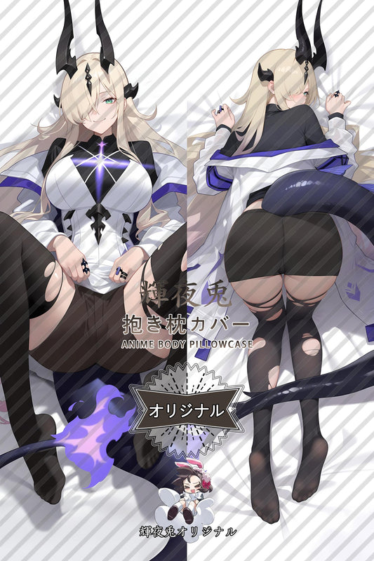 Dead Mang_Arknights_wrw1vi Body Pillow Cover