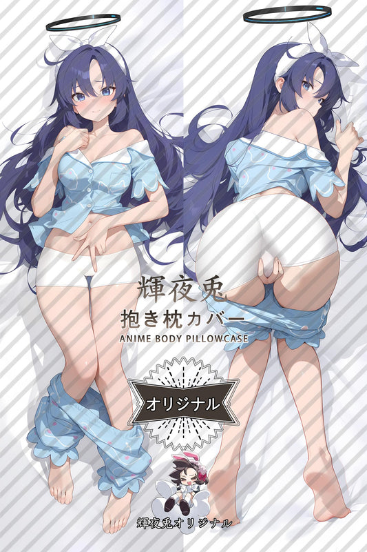 Yuuka Hayase (Pajamas)_Blue Archive_otesis Body Pillow Cover