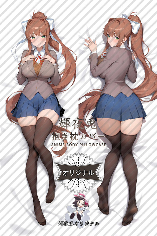 Monika_Doki Doki Literature Club!_f6iee6 Body Pillow Cover